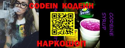 скорость mdpv Кимры