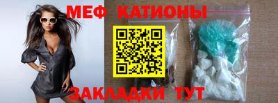 прущая мука Кингисепп