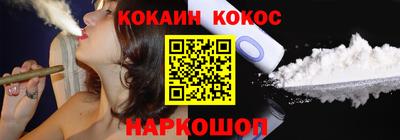 МДМА Камышлов