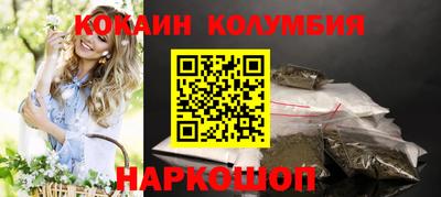 скорость mdpv Кимры