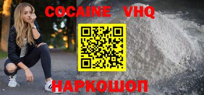 скорость mdpv Кимры