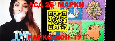 МДМА Камышлов