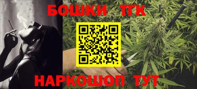 наркотики Кандалакша