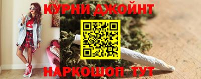 МДМА Камышлов
