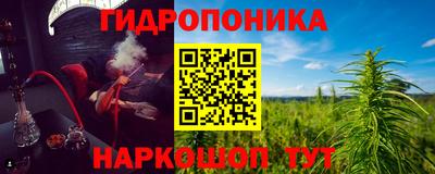 mix Кинель