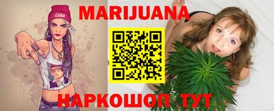 прущая мука Кингисепп