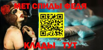 прущая мука Кингисепп