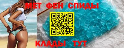наркотики Кандалакша
