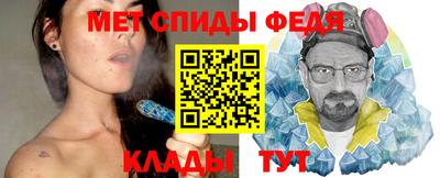 наркотики Кандалакша