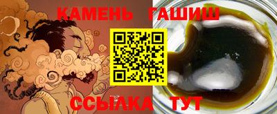 mix Кинель
